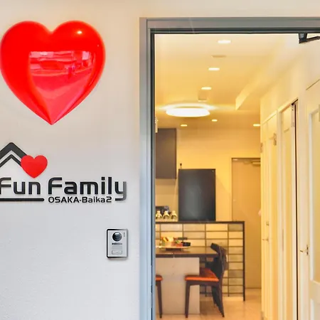 Fun Family Osaka Baika 2 Apartment Exterior photo